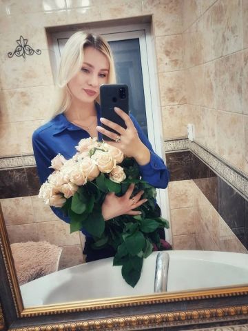 Марина