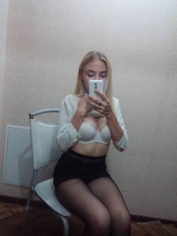 Жасмин